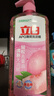 立白APG洗洁精大瓶1kg果蔬食品可用去油洗涤灵洗涤剂洗洁剂洗碗液  实拍图
