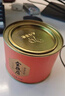 八马茶业六福临门三大茗茶 红茶金骏眉铁观音肉桂248g茶叶礼盒送礼 实拍图