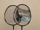 得力(deli)碳复合羽毛球灵动训练赛级耐打拍对拍 送三球 (已穿线) 实拍图