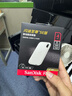 闪迪（SanDisk）4TB Type-c USB3.2 NVMe移动固态硬盘 PSSD E5D京东限定版 1050MB/s 三防保护 手机直连笔记本外接 实拍图