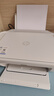 惠普（HP）4925彩色无线喷墨打印机家用 大印量低成本照片打印机 微信打印 复印 扫描 实拍图