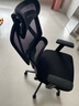 京东京造Z5Pro人体工学椅双背电竞椅办公椅子电脑椅人工力学座椅国家补贴 实拍图