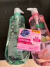 斧头牌（AXE）荷露陈香玻尿酸维生素B5护肤洗洁精1kg果蔬安心洗清洁力+80% 实拍图