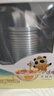 美丽雅【任嘉伦同款】一次性碗食品级300ml*40只 航空水晶碗野餐汤碗 实拍图