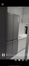 海尔（Haier）小红花套系418升594mm专业超薄零嵌十字T型家用电冰箱一级能效BCD-418WGHTDB9S9U1家电国家补贴20% 实拍图