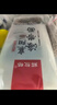 解放桥襄阳海带面169.8g*5袋拉面挂面方便速食方便面煮食湖北襄樊特产 实拍图