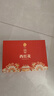 同仁堂品牌 西红花20g+3g送礼物高端藏红花礼盒送妈妈老人实用 实拍图