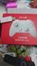 北通鲲鹏20无线游戏手柄智控双切扳机震动蓝牙手柄xbox电脑PC手机steam电视NSswitch2体感原神宝可梦ZA 实拍图