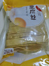 川珍豆腐丝250g云南石屏工艺油豆腐皮云丝腐竹人造素肉凉拌火锅食材 实拍图