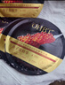 OHBT鱼子酱抗皱面膜10片紧致抗衰老补水保湿祛黄提亮肤色男女士 实拍图
