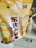 沐谷 东北大黄米5斤 拧嘴袋非真空 朝阳黍米黄黏米黄米粽子粘豆包原料 实拍图
