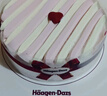 哈根达斯莓好于心蛋糕冰淇淋 520g/6寸 生日蛋糕 配送上门 生日 七夕 实拍图