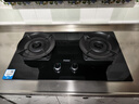 海尔（Haier）天然气燃气灶双灶 家用节能台嵌两用嵌入式 升级70%高热效5.2kw超密火 BE6升级款可调底盘H70A 实拍图