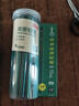 京东京造2B绿杆绘图铅笔50支装 经典六角原木木杆铅笔 儿童学生考试美术绘画素描写字练字开学文具 实拍图