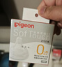 贝亲（Pigeon）自然实感第3代启衔奶嘴 宽口径奶嘴 SS号-1只装 0个月以上 BA129 实拍图