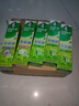 好来（DARLIE）(原黑人)茶倍健百里香龙井牙膏清新口气健齿护龈140g新旧包装随机 实拍图