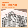 宠乐乖（CHONGLEGUAI） 猫笼 加粗侧开门折叠猫笼子大号猫别墅猫舍猫窝猫咪用品600MLZ 实拍图