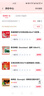 尚烤佳（Suncojia）烧烤炭无烟木炭竹炭长条空心机制烧烤木碳取暖火锅围炉煮茶碳10斤 实拍图
