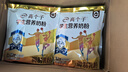 伊利高个子营养高钙高锌高铁学生奶粉 奶粉儿童6-14岁 牛磺酸 400g 实拍图