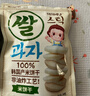 艾唯倪（ivenet）米饼宝宝儿童零食磨牙棒米饼饼干韩国原装进口纯净配料 苹果味30g 实拍图