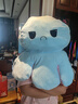 爱尚熊变脸小章鱼玩偶超大翻面抱枕公仔布娃娃毛绒玩具儿童生日礼物女生 实拍图