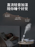 几素 加湿器迷你卧室婴儿家用宿舍便携小型无线空气低噪床头小巧补水办公室桌面usb车载香薰大容量加湿 【2200毫安】8根滤芯+无线使用+大雾量 实拍图