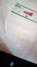 bebebus金标超薄拉拉学步裤2XL4片(≥15kg)茶树精华成长裤试用装 实拍图