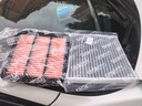 肖师傅适配本田思域汽车油性空气滤芯+空调滤芯滤清器空调格原厂升级 22-25款11代1.5T思域 1个空调滤 1个空气滤套装 实拍图