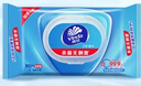 维达（Vinda）杀菌湿巾 80片*单包加厚升级大包湿巾湿纸巾杀菌率99.9% 新旧随机 实拍图