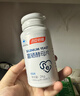 汤臣倍健 补硒酵母片400mg缺硒补充硒中老年成人男女硒元素片60片 实拍图