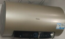 海尔（Haier）国家补贴20%电热水器50升 PD3 金刚无缝胆终身免换镁棒一级能效节能省电储水式大水量家用洗澡速热 实拍图