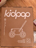 kidpop宝宝学步车可调速婴儿多功能手推车防侧翻助步车周岁礼物 活力红 实拍图
