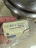 安佳（Anchor）咸味黄油227g新西兰动物性牧童含盐黄油蛋糕饼干烘焙原料餐饮家用 安佳咸味黄油227g*2块 实拍图