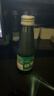 日加满含牛磺酸 补充氨基酸 能量型功能饮料小绿瓶  增强免疫120ml*10瓶 实拍图