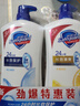 舒肤佳健康净护沐浴露 纯白清香800g+柠檬香800g 沐浴乳液 新旧包装随机 实拍图