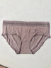 维多利亚的秘密 维密|天丝莫代尔7A抗菌无痕舒适LOGO蕾丝中腰女士内裤三角裤 75B7灰紫色 11260352 S 实拍图