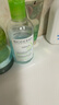 贝德玛（BIODERMA）小绿水净妍控油洁肤液油皮卸妆水控油卸防晒无需水洗250ml 实拍图