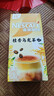 雀巢（Nestle）咖啡特调系列奶茶咖啡桂香乌龙奶茶速溶冲调饮品17gx5条 实拍图