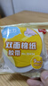 得力（deli）高粘棉纸双面胶带 9mm*10y 学生文具 开学必备学习用品 白色小卷芯2卷凑单 办公用品 30434 实拍图