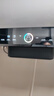海尔（Haier）国家补贴20%双胆扁桶电热水器80升 BK3PRO 小魔盒鲜活水 净肤洗AI智慧 3300W速热免清洗镁棒免更换 实拍图