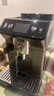德龙（Delonghi）【政府补贴】咖啡机 冷萃版探索者 家用全自动咖啡机原装进口 51款全彩触屏智能互联 ECAM450.86.T 实拍图