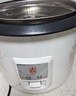 三角牌（Triangle）电饭煲家用迷你电饭锅1.5L煮饭锅学生宿舍电煮锅1人用 TG-Z15X18J 实拍图