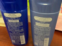 水之密语（AQUAIR）净润臻养护发素200ml旅行装柔顺滋养保湿修护男女士 实拍图