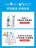 理肤泉B5霜40ml*2支套装受损屏障修护面霜舒缓泛红淡化印痕护肤品礼物 实拍图