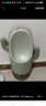 babycare儿童马桶男宝宝小便器儿童站立式便盆1-3岁尿尿神器挂墙式 里瑟米 实拍图