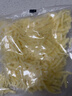 大希地马苏里拉芝士碎100g*10袋 家庭装奶酪碎 独立小包装披萨烘焙原料 实拍图