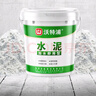 沃特浦白水泥快干墙面修补瓷砖防水填缝剂堵漏王速干水泥胶地面修复材料 【高标抗裂】白水泥4斤 送工具 实拍图