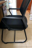 驰百伦电脑椅会议办公椅家用学生学习椅宿舍靠背椅子弓形椅人体工学椅子 实拍图