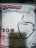 霍尼韦尔（Honeywell）KN95口罩 H950 10只/包 防沙尘暴飞沫工业粉尘花粉薄款防尘 实拍图