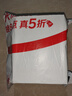 三只松鼠黑猪肉肉松饼800g 早餐代餐网红糕点零食面包办公室小吃点心饼干 实拍图